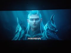 -万达影城(丽江古城杜比全景声店)