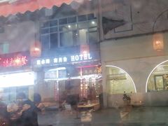 -南月台酒店(春熙路李家沱地铁站店)