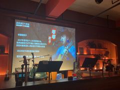 -音乐房子·Vintage Live Bar(玉林总店)