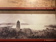 -浙江省博物馆(孤山馆区)