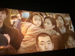 -红星电影世界开元地中海店(RealD杜比全景声)