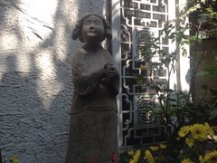 仕女俑-新竹里馆·花园餐厅(兴苑路店)