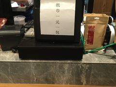 -蓉李记成都名小吃(合肥包河万达店)
