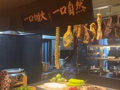 -玖五京菜(杭州城北万象城店)