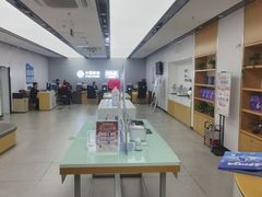 -中国移动(朝阳十里河营业厅)