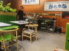 -菌小白火锅(时尚天河店)