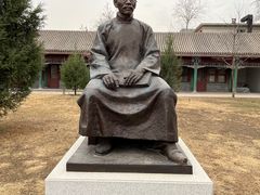 -国家图书馆·古籍馆