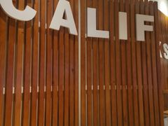 -CALIFORKS加州叉子轻食(朝阳门店)