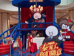 -杭州西湖银泰百货