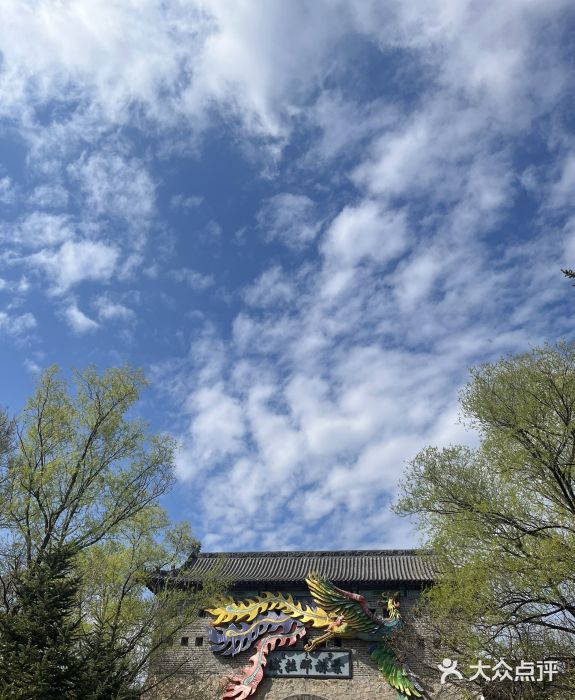叶赫那拉城图片