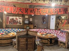 -白城车站店一九二八铁锅炖