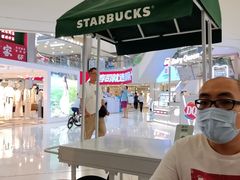 -星巴克(广州中华广场B1层店)