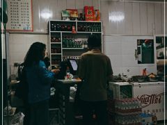 -清真喜兰老丁羊汤特色小吃