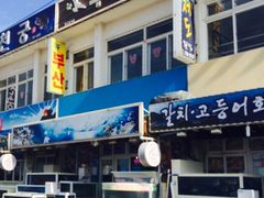-宝健路步行街(Pedestrian Shopping Street)