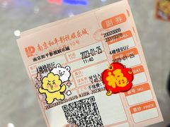 -和平影视娱乐城