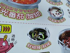 -龍歌自助小火锅(芝罘万达店)