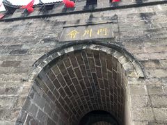 -丰都鬼城名山景区