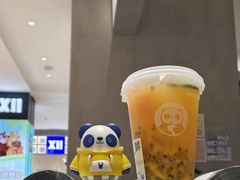 -茶百道(柏威年店)