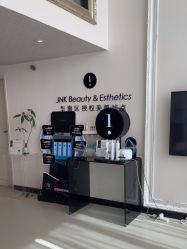 -JNK皮肤管理中心