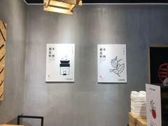 -书亦烧仙草(龙湖金楠天街店)
