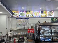 -共和春(凤凰街店)