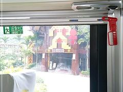 -海南槟榔谷黎苗文化旅游区