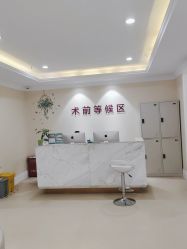 -万州华美紫馨整形美容医院