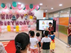 -吉的堡成长中心(大华虎城校区)