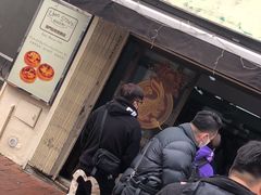 -安德鲁饼店(总店)