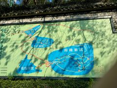 -南山风景名胜区