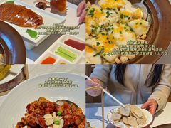 -北平楼·烤鸭·北京菜(牡丹园店)