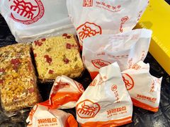 -稻香村(前门公交站店)