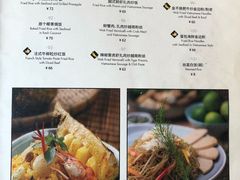 菜单-CHINCHIN 青青·泰国料理(万象食家店)