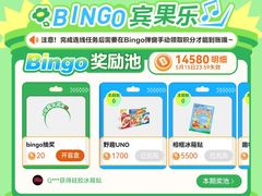 -蓝精灵乐园·世茂精灵之城主题乐园