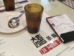 -大四喜茶餐厅(井岸店)