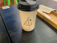 -Asianplus海蓝鸡饭