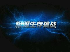 -巴伐利亚啤酒健康自助烤场