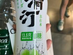 -Olé精品超市(北京合生汇店)
