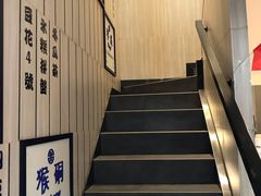 -鲜芋仙(中华广场店)