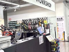 -迪卡侬(土桥店)