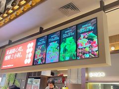 -一品诚记烤肉(大连柏威年购物中心店)