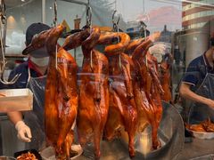 -鹅簋(顺德总店)