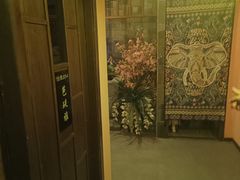 -怡泰SPA·泰疗按摩(徽宁路店)