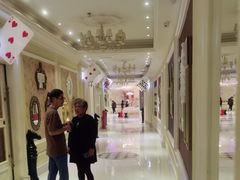 -自由港KTV(王子公主金平店)