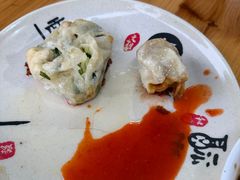 -依云煎包店