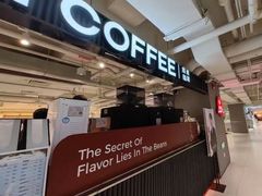 -库迪咖啡(兆丰广场店)