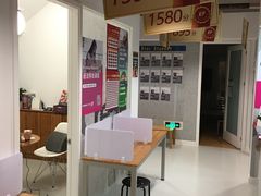 -英孚国际留学·雅思托福·DSE A-Level AP(福田中心)