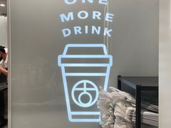 -古茗(人民路店)