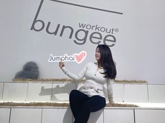 -Jumphai室内蹦极运动