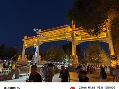 -兴城海滨风景区